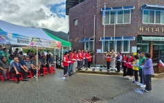 문경시종합자원봉사센터, 찾아라! 문경행복마을 14호 진행