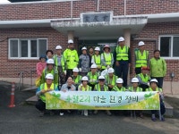 영주시 평은면 용혈2리    풀베기·환경정비