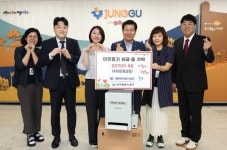 대구 중구, 시각장애인 점자프린터 첫 도입