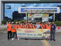 의성군 봉양면 깔끄미봉사단, 추석맞이 마을 정자 Clean-up 사업 실시