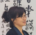 제33회 포항시서예대전 대상, 한문부문 문정미 씨