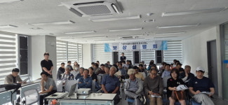 성주군, 성주3일반산업단지 보상설명회 개최