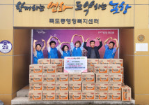 포항 죽도동지역사회보장협의체,  죽도동행정복지센터에 기부 릴레이 실시