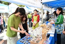 대구 동구청 광장, 자활상품이 쏟아졌다