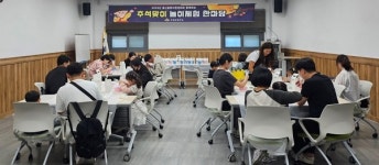 의성군, 추석 연휴 가족 사랑 프로그램 운영...