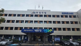 대구 수성구, 환경오염사업장 민관 합동점검