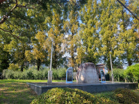 안동시, 숨겨진 공간 홀론공원을 시민 품으로