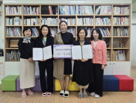 포항대학교 유아교육과, 새롬유치원과 산학협약 체결