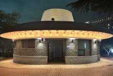 APEC 정상회의 대비 공중화장실 개선사업 집중 점검·보완