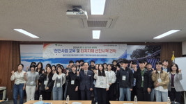 영주시 5년이하 공무원 대상 지자체 선진시책 견학