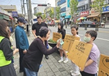 대구 동구 효목2동, 주민과 함께하는 환경 캠페인 펼쳐