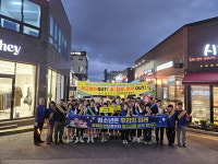 포항시 흥해읍, 청소년 유해환경 개선 캠페인 실시