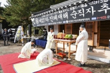 문경지역 제27주기 진폐순직자 위령제… 산업화 시대 희생정신 되새겨