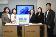 한국전력기술·무한상사 사회적협동조합, 김천 소재 지역아동센터 대상 PC지원