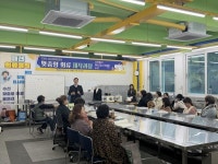 한국폴리텍Ⅵ대학 영주캠퍼스, 여성 사회 진출 지원 의류제작 교육과정 성료