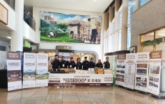 문경 위만1리, 로컬 브랜드로 마을경제 활력 불어넣다