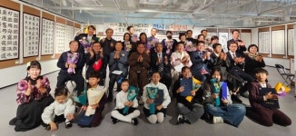 33회 포항시서예대전ㆍ제34회 충효학생서예대전 개막 및 시상식 열려