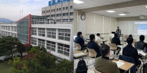 경북보건대,   김천 스마트물류 도약 K-U시티 인재양성 앞장