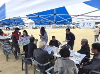 (구)개포초등학교 총동창회