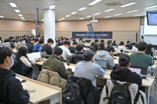 경북전문대학교 ChatGPT 활용 자소서 완성하기 특강