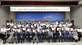 대구 달서구, 지역 인재 94명에 장학금 1억5000만원 집중 지원