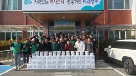 상주 모동면 새마을 부녀회, 사랑의 김장 행사