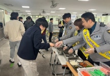 대구 동부경찰서, 고3 대상 학수저 선도활동 나섰다