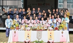 대구 남구 대명9동, 팔순 어르신 효잔치 열다