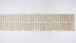 내방가사로 떠나는 근현대 여행…한국국학진흥원, 어와 벗님네야 구경가자 현대어 번역본 출간