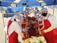 ㈜크로바케미칼 지역상생 사랑의 김장김치 나누기 후원전달