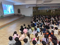 구미도시공사 어린이들 대상 AI활용... 환경동화 교육진행