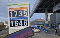 [르포] 포항 전광판에 다시 오른 숫자…기름값 1700원 시대