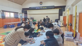 영주 문수초, 찾아가는 수학체험교실 운영