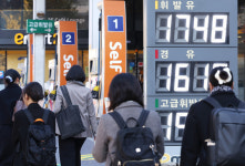주유소 기름값 4주째 상승··· 대구·경북 경유 가격 1600원대 진입