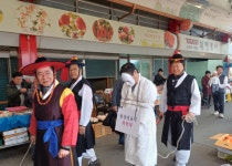 의성군, 온 가족이 함께하는 의성전통시장 나들이 행사 개최