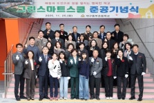 대구동부초등학교, 122억 원 들여 미래형 교육공간 완성