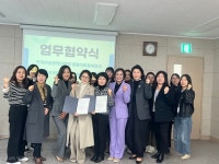 여성경제인협회 경북지회 동부분과, 여성 경제활동 강화