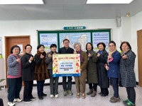 지역에서 받은 사랑 지역사회에 환원해야죠