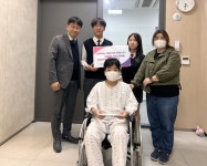 동평중학교, 질병으로 어려움 겪는 학생 위해 성금 전달