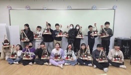 대구 달성군, 교실에서 농업을 깨우다