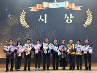 경주시, 민관이 함께 만든 지역복지 성과 한자리에