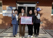 국민건강보험공단 달성고령지사, 아이들 겨울을 지킨다