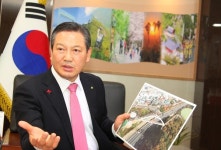 대구 남구, 사람의 말로 길을 열다