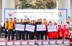 대구 달서구노인종합복지관, 어르신 700명 김장 나눔