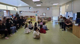 의성군, 어린이집 원어민 영어교실 참관수업 성황리 마무리