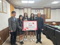 김천여자중학교 학생, 김천 지역에 이웃돕기 성금 기탁