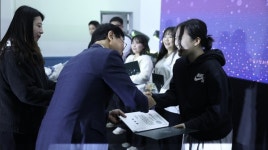 대구 수성구, 청소년의 한 해를 기록하다