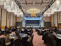 경북행복재단, 제4회 정책연구 보고회 성료.. 경북 미래복지 청사진 제시