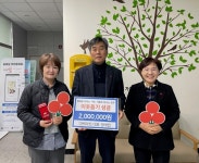 대백마트 영주점 권태엽 대표,  이웃돕기 성금  기탁