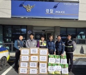 대구 달성경찰서, 준공식 화환 대신 이웃 돌봄 택했다